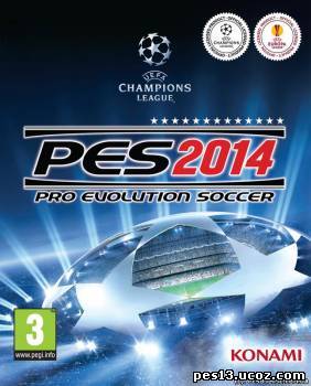 Скачать Комментаторы для PES 13