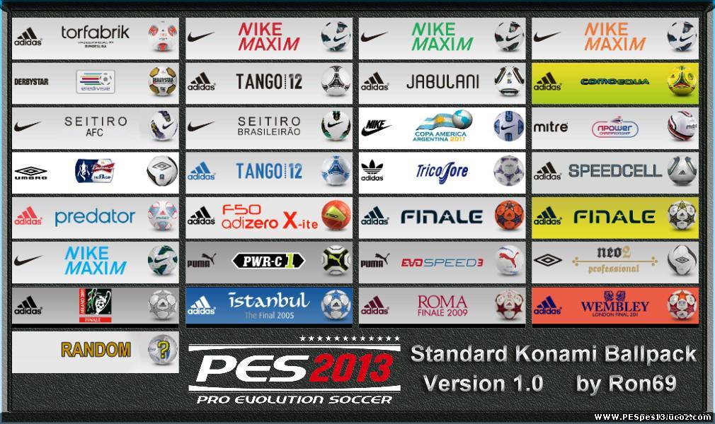 Скачать Мячи для PES 13