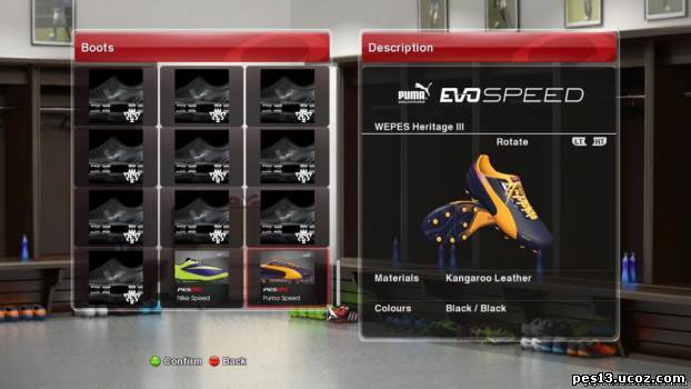 Скачать Бутсы для PES 13