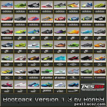 Скачать Бутсы для PES 13