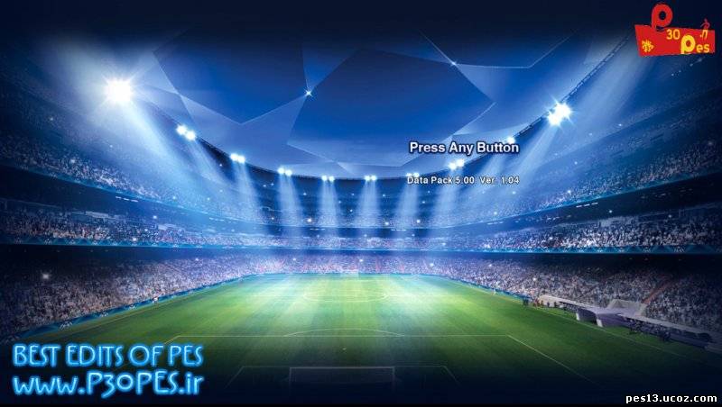 Скачать Меню для PES 13
