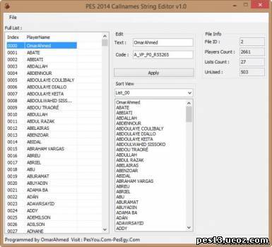 Скачать Программы для PES 13