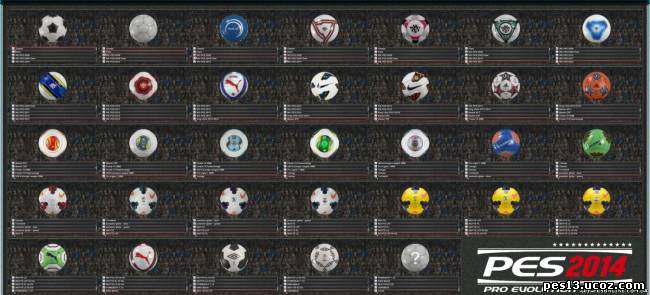 Скачать Мячи для PES 13