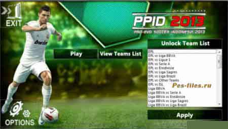 Скачать Патчи для PES 13